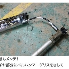 グリスガンの画像