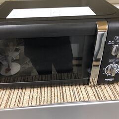 YAMAZEN 電子レンジ MW-Y205(B)6 ブラック
