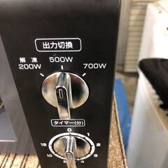 YAMAZEN 電子レンジ MW-Y205(B)6 ブラックの画像