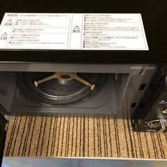 YAMAZEN 電子レンジ MW-Y205(B)6 ブラックの画像