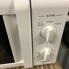 電子レンジ YAMAZEN YRB-177(W) 60Hz 2021年製の画像