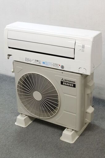 三菱 ビーバーエアコン TXシリーズ 2.5kw 8畳用 100V 空気清浄 内部クリーン コンパクト SRK25TX 2020年製   中古家電 店頭引取歓迎 R5823)