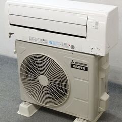 三菱 ビーバーエアコン TXシリーズ 2.5kw 8畳用 100V 空気清浄 内部クリーン コンパクト SRK25TX 2020年製   中古家電 店頭引取歓迎 R5823)