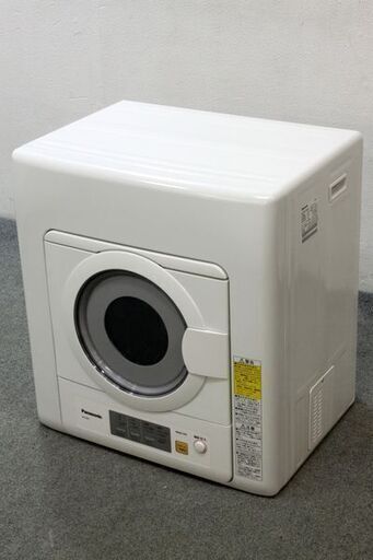 パナソニック　電気衣類乾燥機 NH-D503　左右開き 2017年製 Panasonic  中古 店頭引取歓迎 R5843)