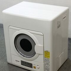 パナソニック　電気衣類乾燥機 NH-D503　左右開き 2017年製 Panasonic  中古 店頭引取歓迎 R5843)