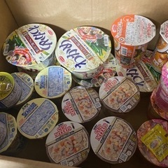 お譲りします