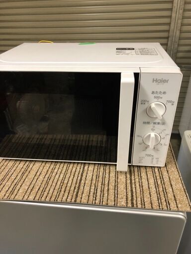 電子レンジ Haier JM-17F-50(W)（2017年製）
