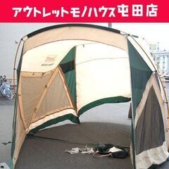 パラタープの中古が安い！激安で譲ります・無料であげます