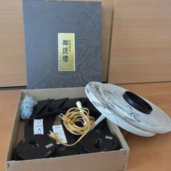 【まもなく終了】岐阜提灯　電飾付き据置型一対の画像