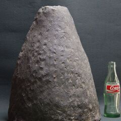 26.5㎏　H40㎝　アメジストドーム　クラスター　ブラジル産　紫水晶　パワーストーン　即決の画像