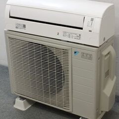 期間限定・お買い得商品: |産地直送 DAIKIN/ダイキン 14畳用 Eシリーズ コンパクトルームエアコン エアコン