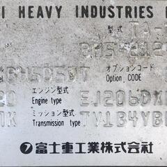 レガシィー 一時抹消の画像