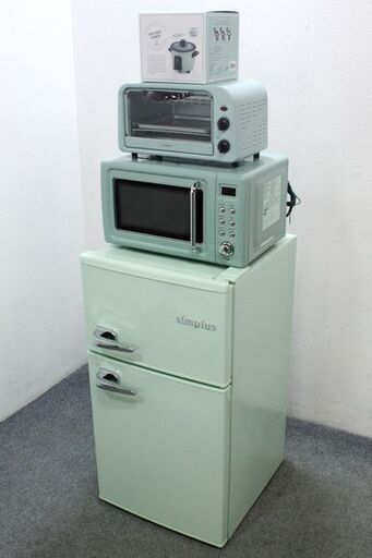 直配直取限定 ミントグリーンレトロ調家電4点セット おしゃれ 可愛い 冷蔵庫85L/電子レンジ/トースター/炊飯器   中古 店頭引取歓迎 R5876)