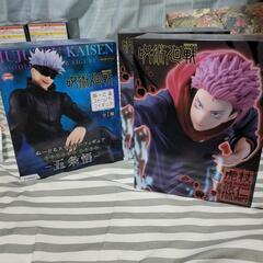 [取引中]　[値下げ]　呪術廻戦フィギュアセットの画像
