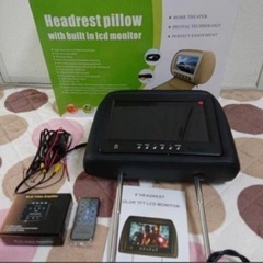 新品未使用。ヘッドレストモニター9インチ