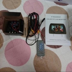 新品未使用。ヘッドレストモニター9インチの画像