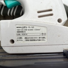 ガーデンバリカンの画像