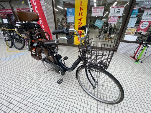 BRIDGESTONE 「ブリヂストン」アシスタファイン A6FC19 2019年モデル 電動アシスト自転車 3722051800001