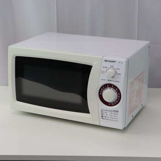 中古 美品 単機能電子レンジ SHARP 20L RE-T2-W6