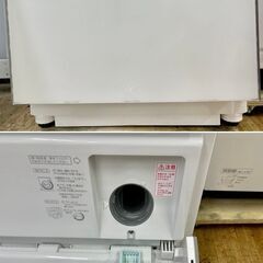 美品【 Panasonic 】パナソニック 洗濯10.0㎏/乾燥3.0㎏ ドラム式洗濯機 キューブル タッチパネル 温水泡洗浄搭載 NA-VG1100L