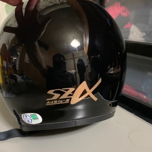 アライSZ 当時物　交換