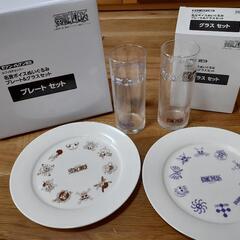 ワンピース　グラス&プレート