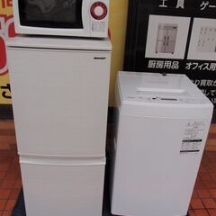 全て2019年製□家電3点セット 東芝 洗濯機とSHARPの2