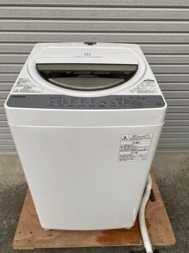 【決まりました！】洗濯機　6キロ　【¥3980】 北九州　TOSHIBA 小倉南区  2018
