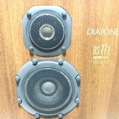 当時1本6万❗️】DIATONE ダイヤトーン DS-77Z ダイヤトーン 3ウェイ