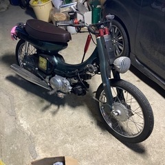 メイト50 カスタム多数