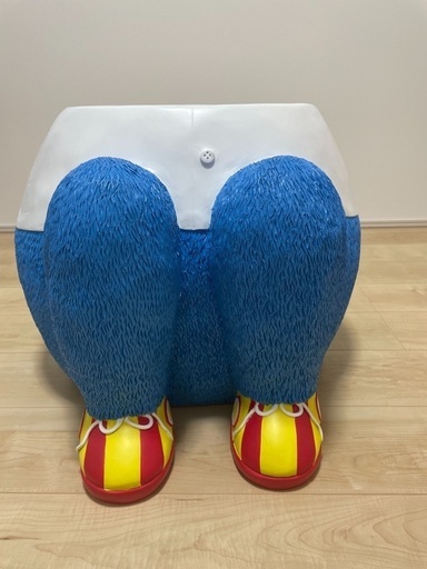 スラィリー　イス