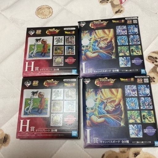 ドラゴンボール