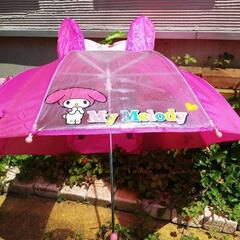 マイメロちゃん　雨傘の画像