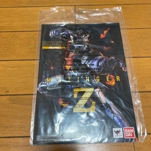 メタルビルド　マジンガーZ