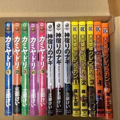 カミヤドリ全5巻、神宿りのナギ全3巻、天元突破グレンラガン1〜5(未完)の画像
