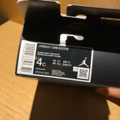 『新品！未使用品✨』AIR JORDAN 1‼️  超ｮー可愛い〜ベビーシューズ♪《ナイキ》NIKE，靴，スニーカー，の画像