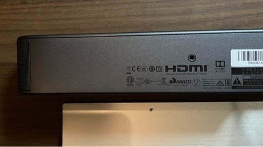 JBL サウンドバー　リモコン　HDMIコード付