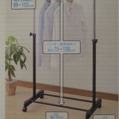 パイプハンガー　ＭＫＳ－Ｓの画像