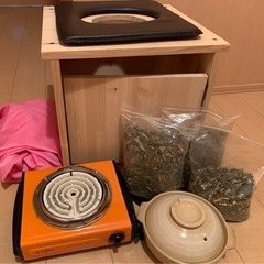【値下げ！】よもぎ蒸しセット