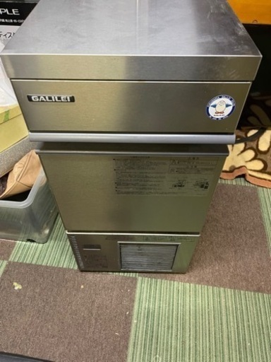 ダイワ製氷機、２５キロ