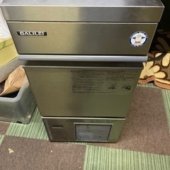 ダイワ製氷機、２５キロ