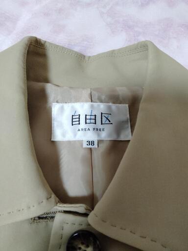 自由区　トレンチコート　38サイズ