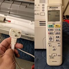 【取付工事費込】ダイキン｜ルームエアコン｜F56RTEP｜18畳｜分解洗浄済｜200V｜リモコン付の画像