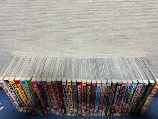 バトルスタディーズ　1〜31巻　