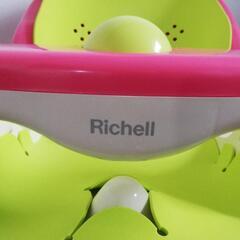リッチェル　バスチェアの画像
