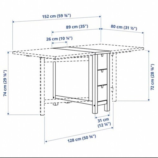 NORDEN ノールデン　IKEA ダイニングテーブル