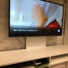 テレビボード　壁掛け可　ラップランド　IKEA の画像
