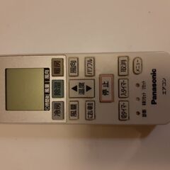 パナソニック エアコンのリモコンです
