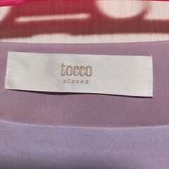 肩リボン七分丈袖レース上品ワンピース差し上げますの画像