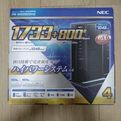 ルーター NEC
Aterm WG2600HS PA-WG2600HS